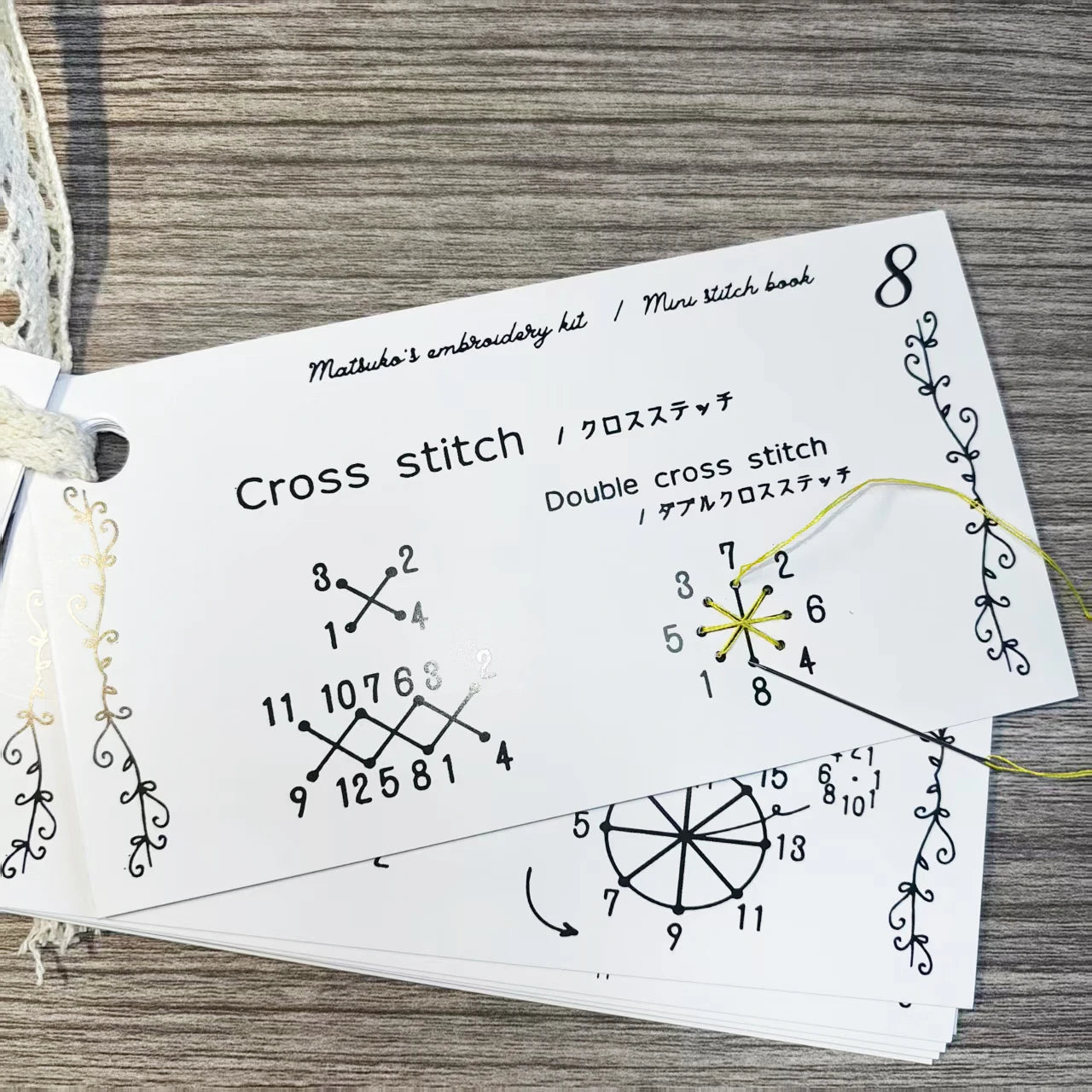 CraftHoop Japanese-Inspired Stitch Book & Learning Practice Set