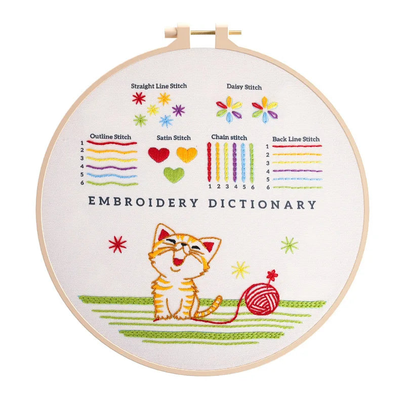 Fun and colorful stitch designs on the CraftHoop Embroidery Dictionary hoop.