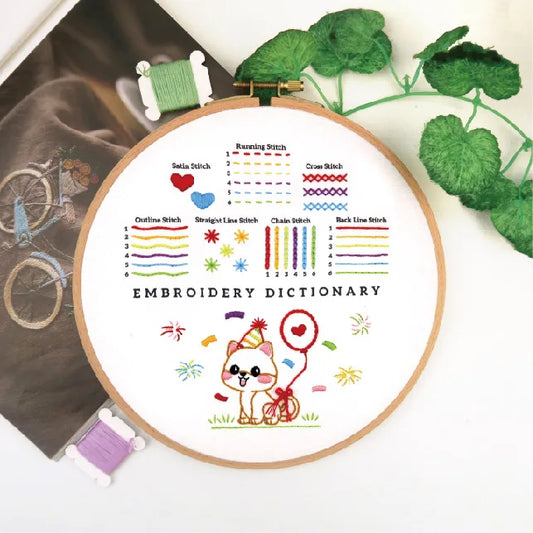 Close-up of an embroidery hoop from the CraftHoop Embroidery Dictionary featuring colorful stitch patterns.