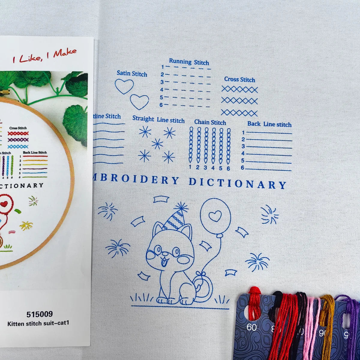 CraftHoop 3-Piece Embroidery Dictionary for Kids & Beginners