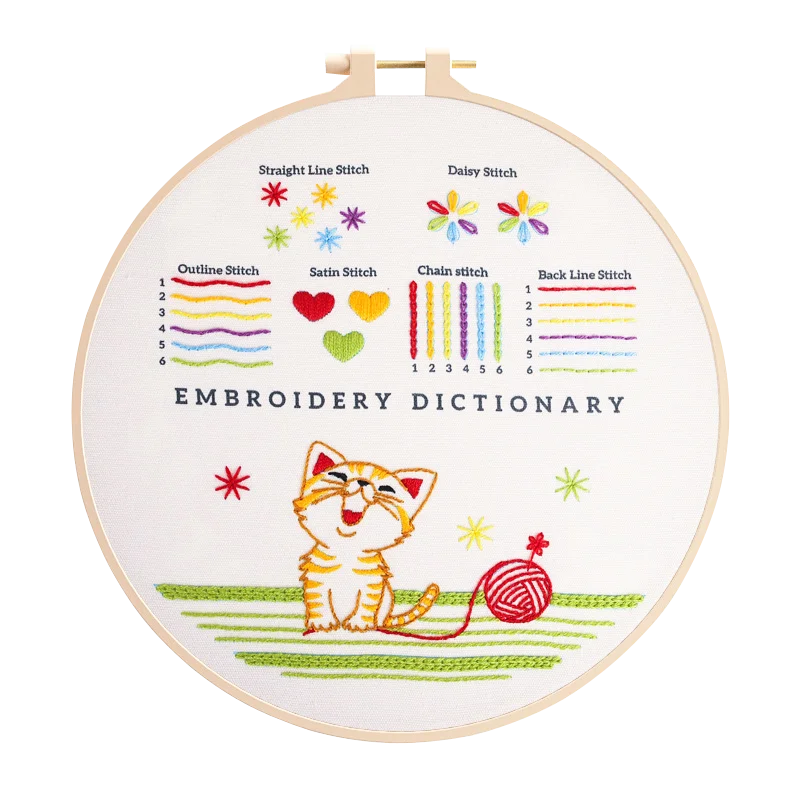 CraftHoop 3-Piece Embroidery Dictionary for Kids & Beginners